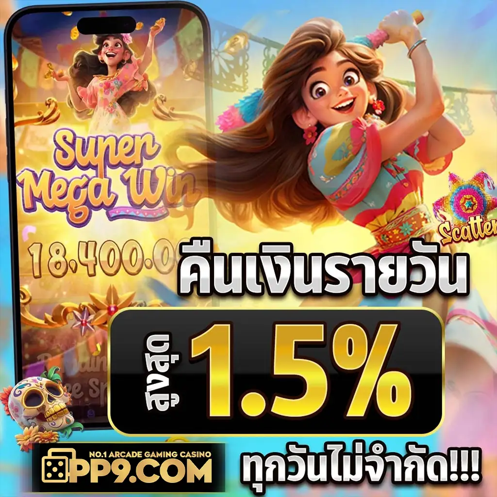 คาสิโนออนไลน์999 | สมัครเพียงครั้งแรกก็รับได้เลย ไม่ต้องฝากก่อนเล่น