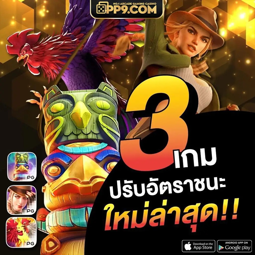 สล็อต 1688 วอ เลท ช่องทางเดิมพันออนไลน์ที่สะดวกและรวดเร็ว