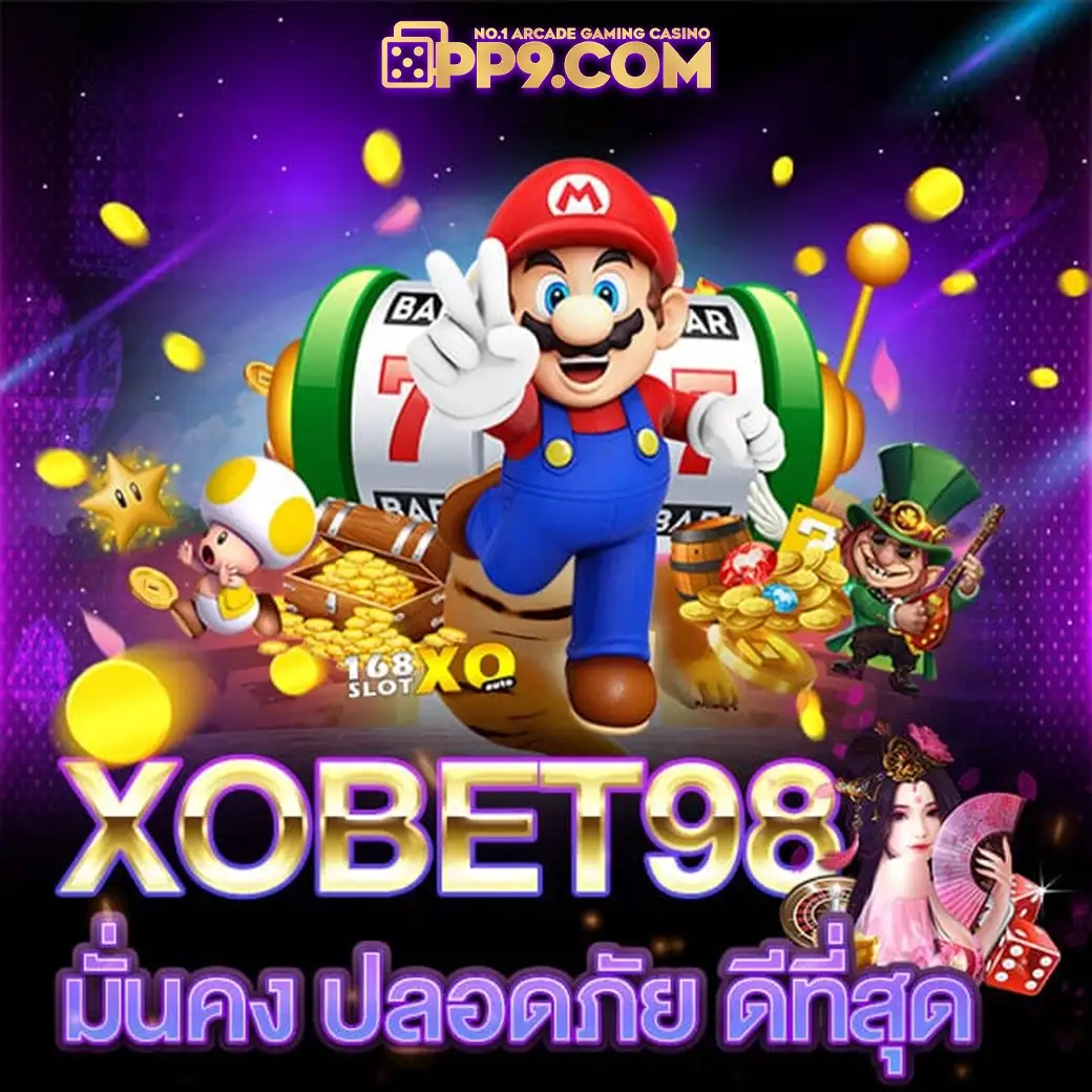สล็อตสบาย999 ❤️‍🔥 เกมแตกง่าย เว็บตรง สนุกได้ทุกที่กับคาสิโนบนมือถือ