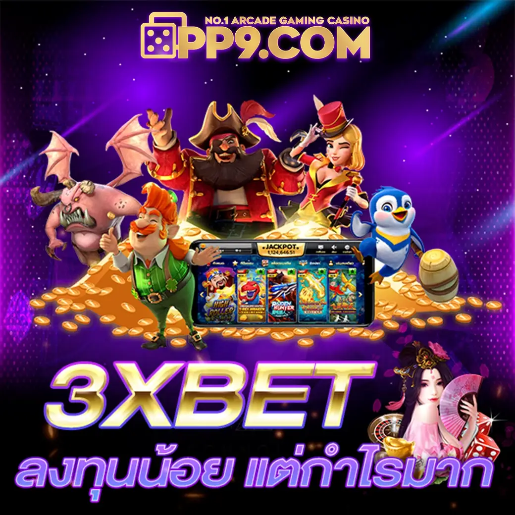 akabet1112 🧂 คาสิโนออนไลน์ที่มาแรงในไทย ตื่นเต้นทุกช่วงเวลา