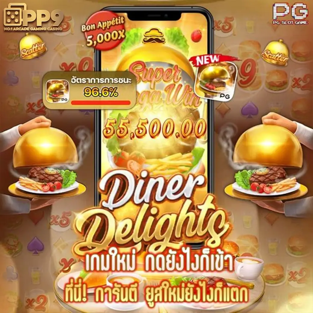 สล็อตแตกง่าย แจกจริง ล่าสุด