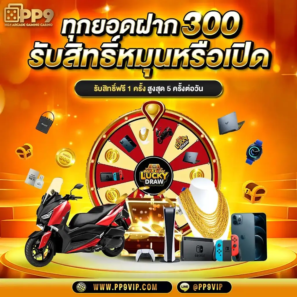 akaflix789