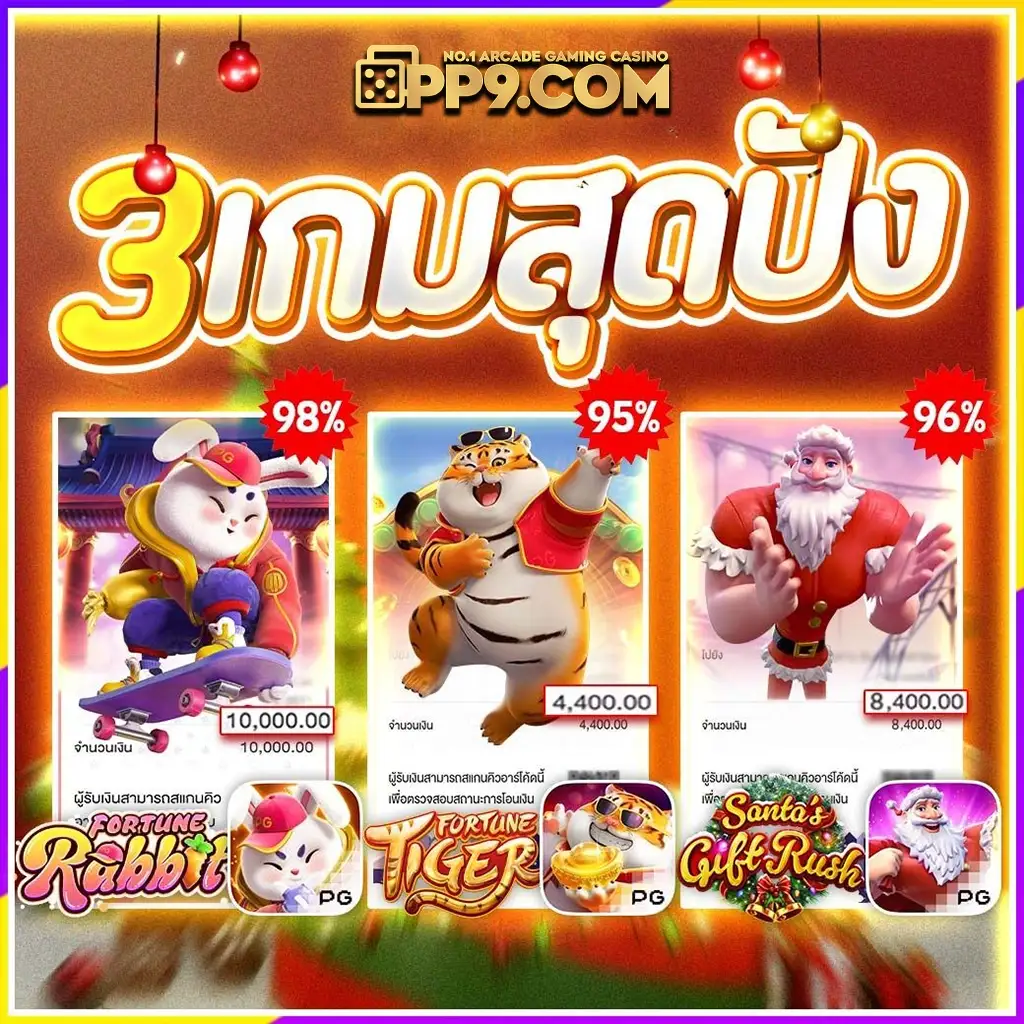 เว็บokคาสิโน 👖 ทดลองเล่นฟรี ไม่ต้องสมัคร ค้นพบโลกใหม่คาสิโนชั้นนำ