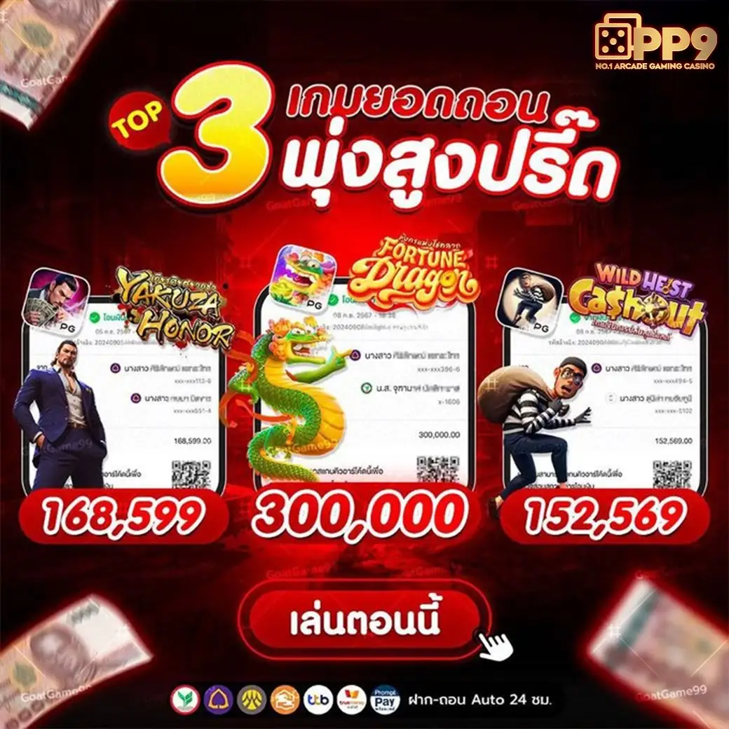 สูตรบาคาร่า sa gaming