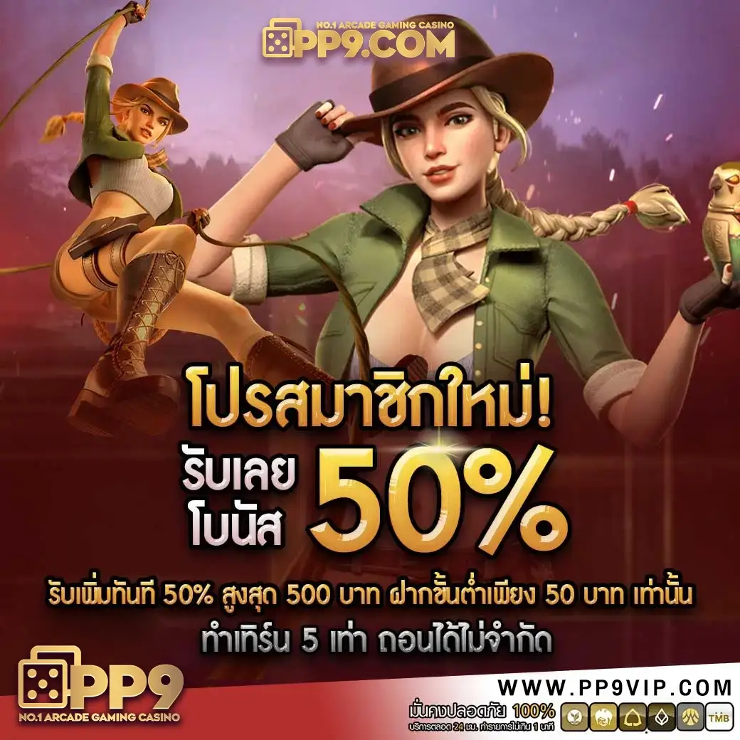 LUCABET999 เว็บเดิมพันชั้นนำ รับคืนยอดเสีย 7 เปอร์เซ็นต์ทุกวัน
