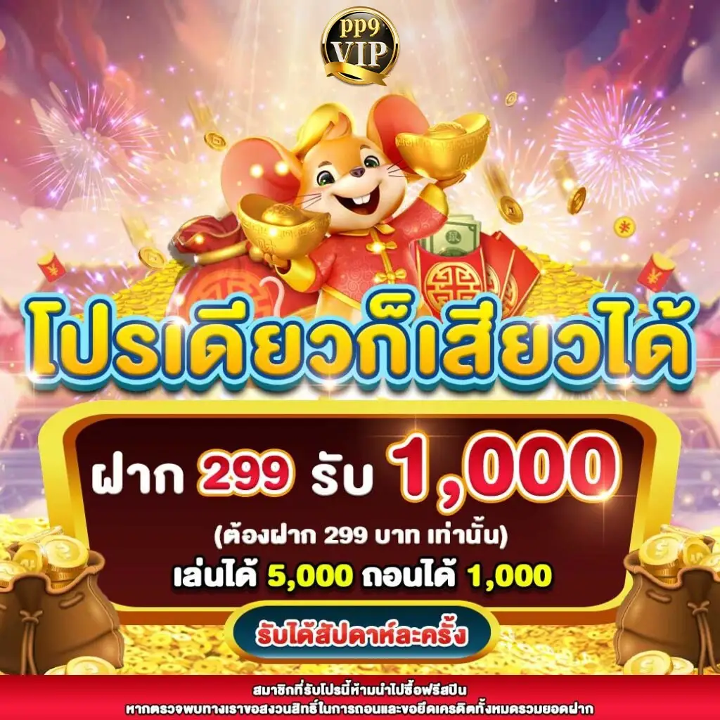 ทดลองเล่นสล็อตค่ายโจ๊กเกอร์ 🏕️ คาสิโนที่ดีที่สุดในไทย สัมผัสเกมชั้นนำ 2025