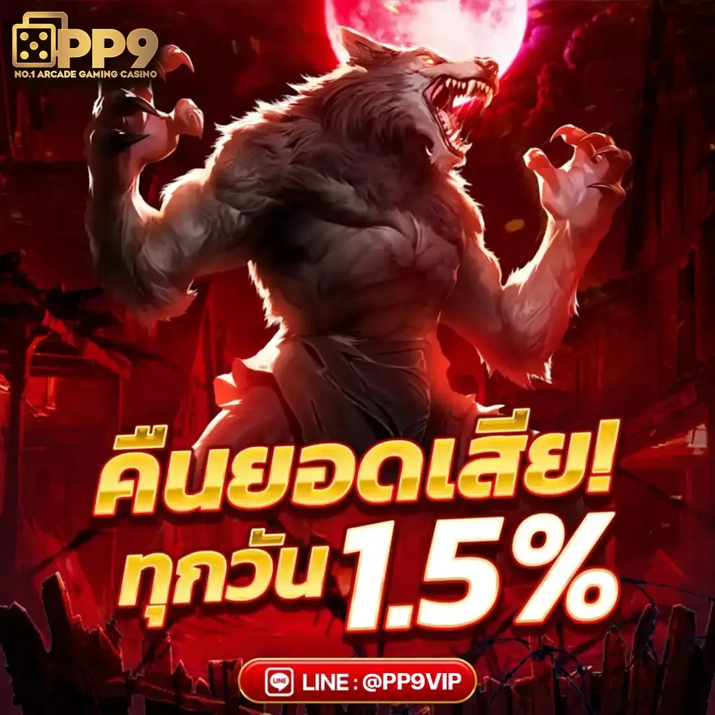 รีวิว ทางเข้า 777 thai casino slot มือถือ รองรับ สล็อตโจ๊กเกอร์ TRUE WALLET