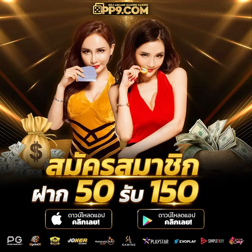 gta slot | 👷‍♂️ เกมสล็อตชั้นนำ 123cash ทดลองเล่นฟรี แจกสูตรฟรี