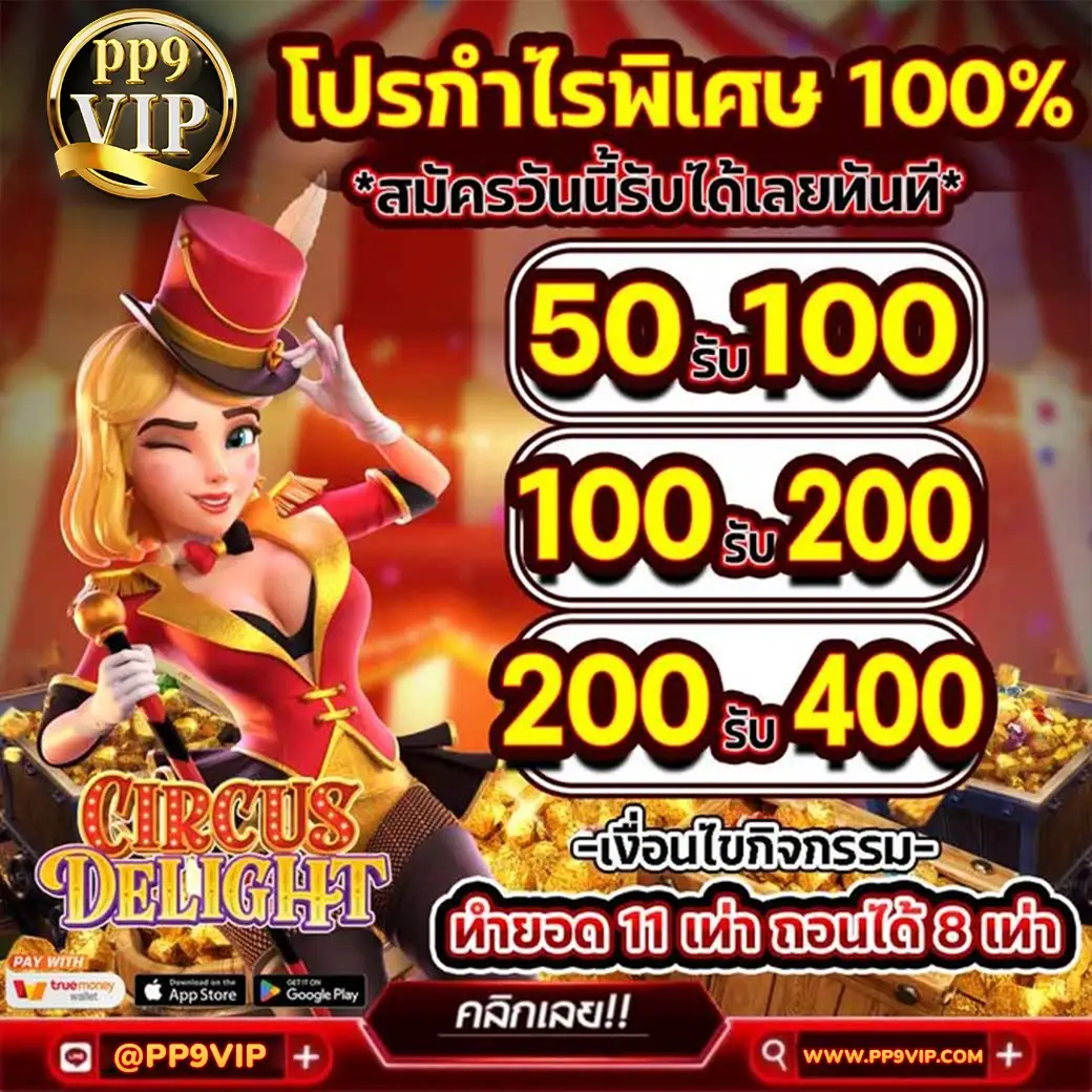 สูตรบาคาร่า เล่นฟรีทุกค่าย แทงบาคาร่า เว็บใหม่ล่าสุด ระบบออโต้ ชนะง่าย
