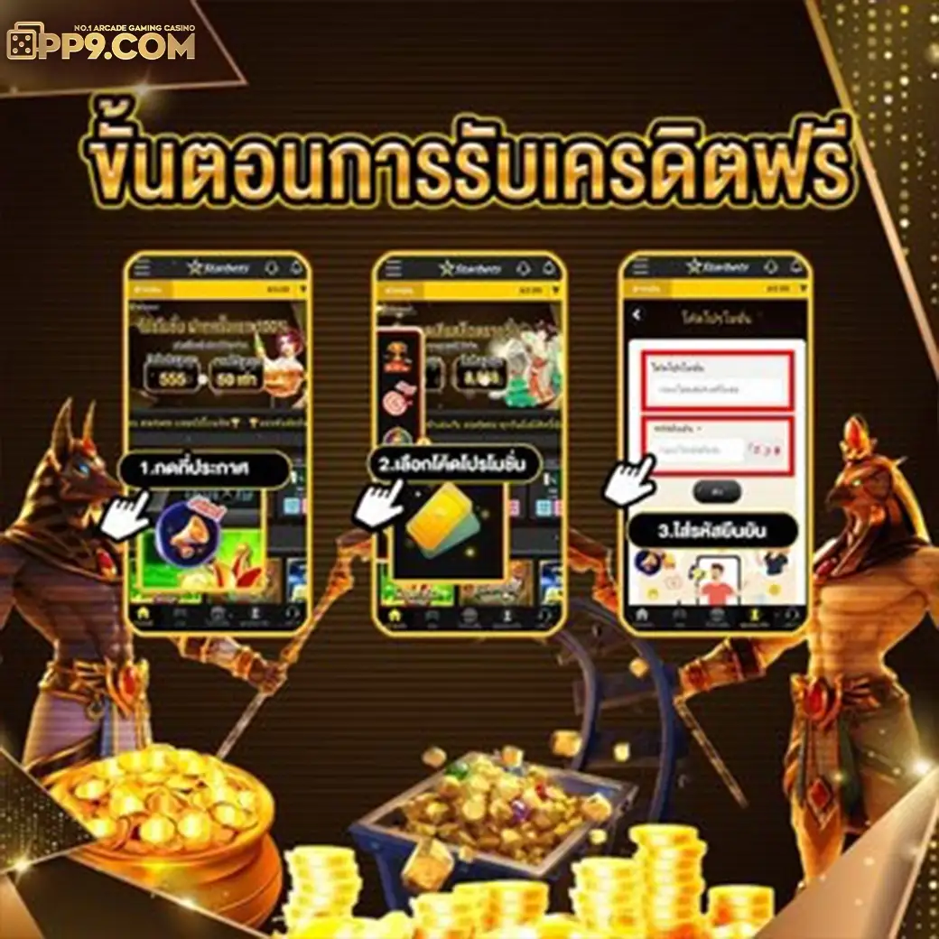 รวมเว็บตรงไม่ผ่านเอเย่นต์ | เว็บแท้ เว็บตรง กระโจนเข้าสู่คลื่นความท้าทายที่รออยู่