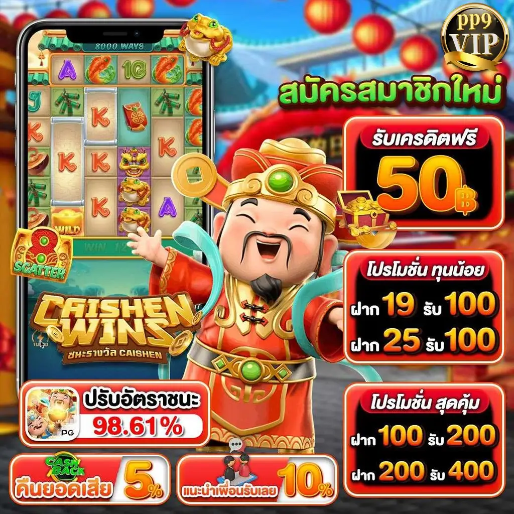Lucky Clover Lady สูตรสล็อต pg เว็บตรง 🪢 สาวน้อยนำโชค ปั่นเองเกมใหม่จะปังมั้ย?