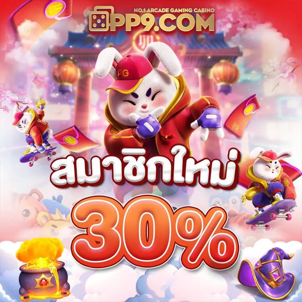 เว็บ สล็อต ตรงจากต่างประเทศ สล็อตออนไลน์ ความสนุกครบรสในเกมเดียว