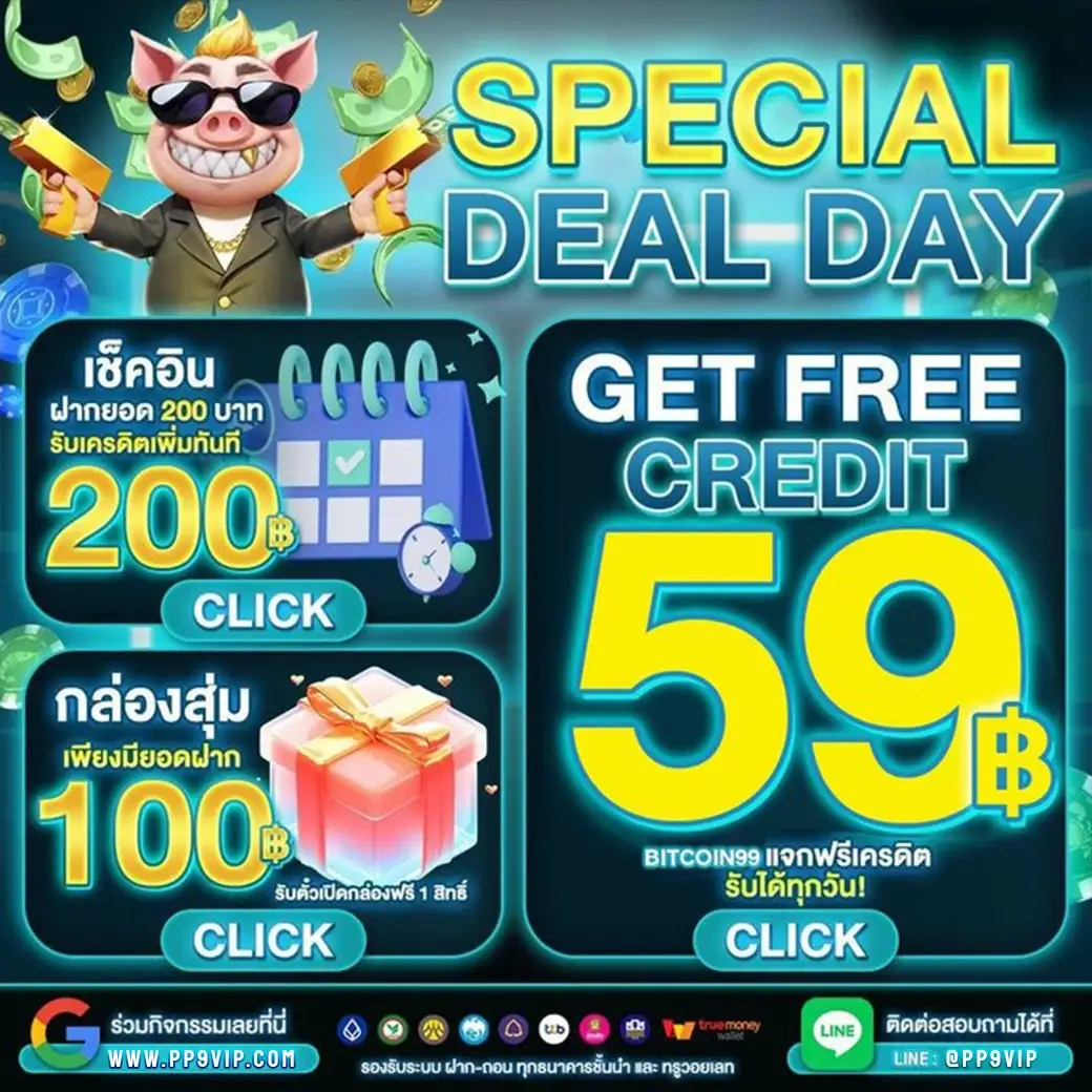 สล็อตเว็บใหม่ มาแรง แหล่งรวมเกมสล็อตชั้นนำ อัปเดตล่าสุด 2024