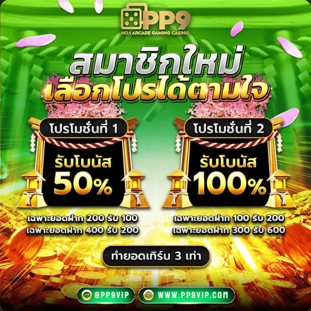 สล็อตnova88 แหล่งรวมเกมสล็อตออนไลน์ ความสนุกครบวงจร
