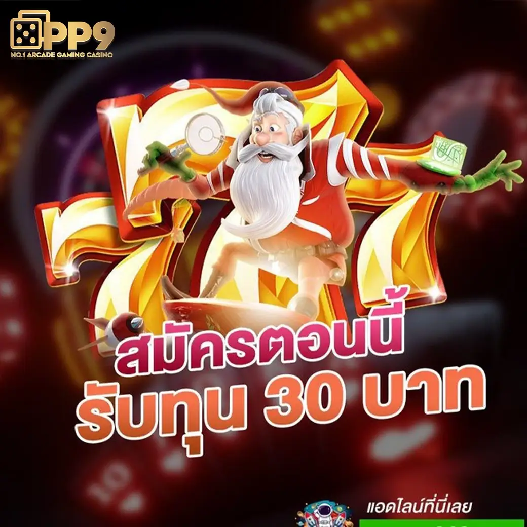 สล็อตออโต้ | ค่ายเกมดัง ไม่ต้องสมัคร ตั้งกลยุทธ์และวางแผนเพื่อชัยชนะในทุกแมตช์