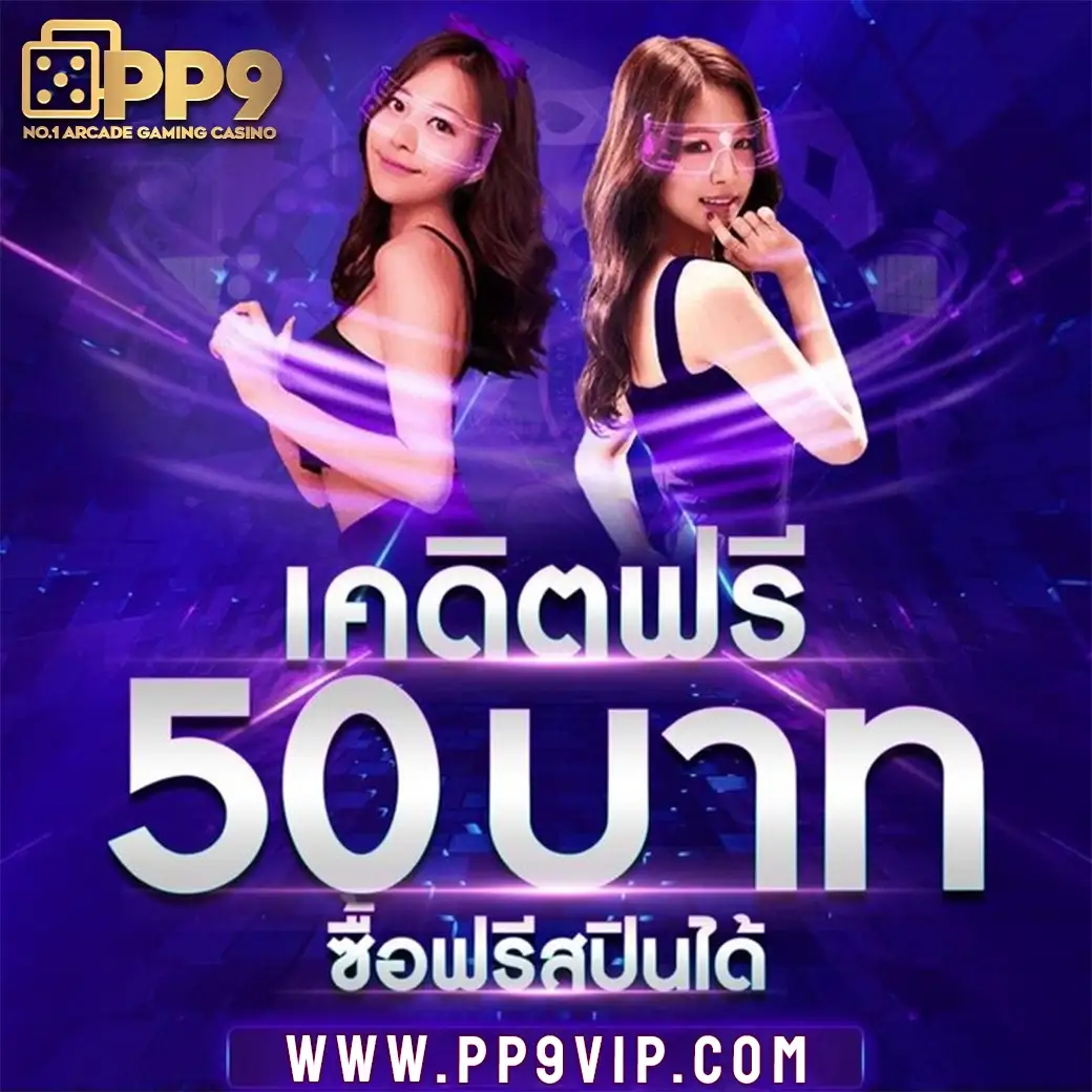 ทดลองเล่นสล็อตออนไลน์ สล็อตดีที่สุด | ทดลองเล่นสล็อตฟรีไม่มีค่าใช้จ่าย