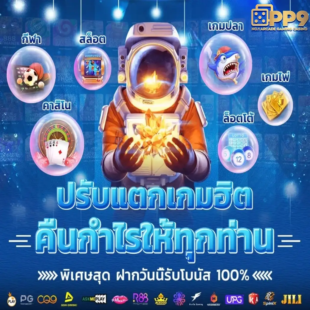 รับทำบุษบกไม้คุณภาพสูง โดยช่างฝีมือสล่าร้อยแปดที่มีความเชี่ยวชาญ