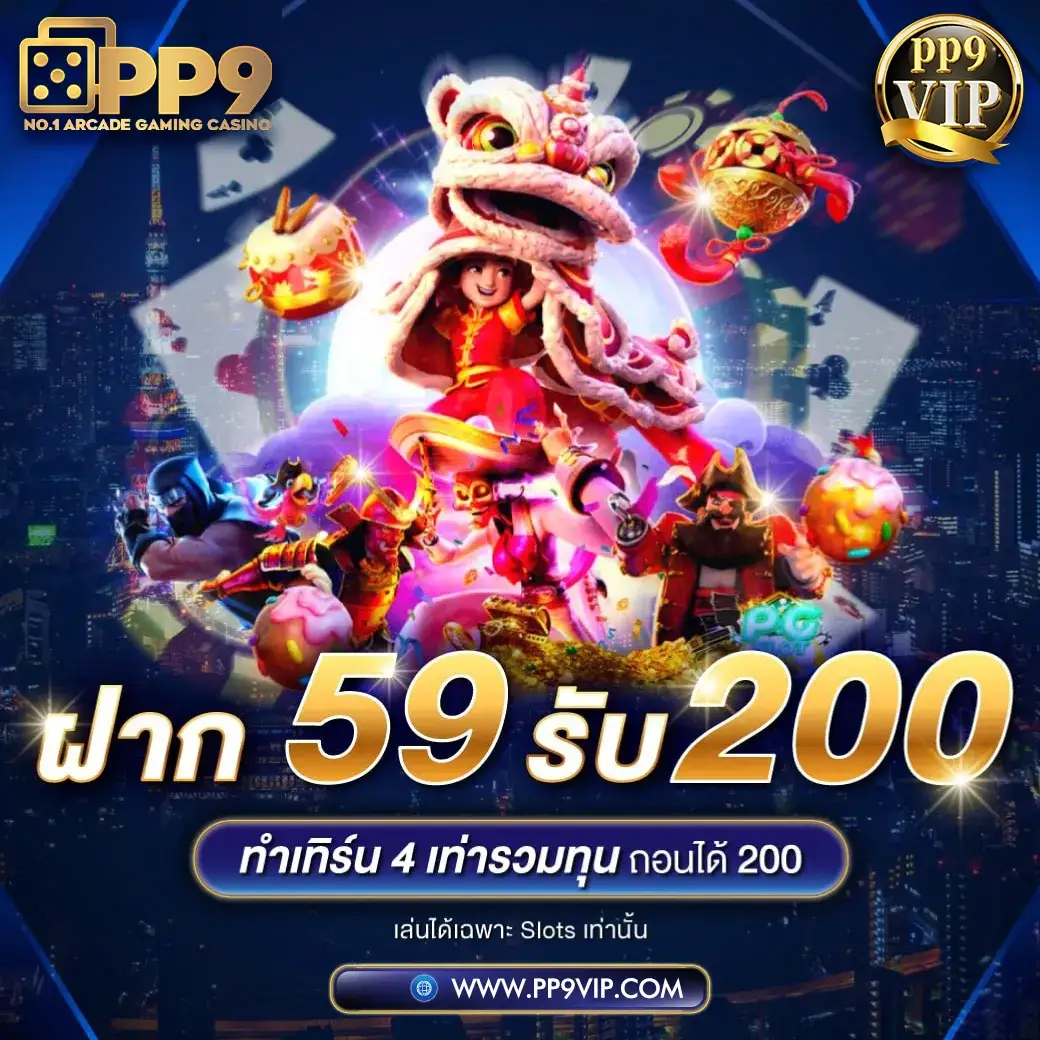   🪻 แอปพลิเคชันเกม สล็อตxo ที่ดีที่สุด ในเมืองไทย