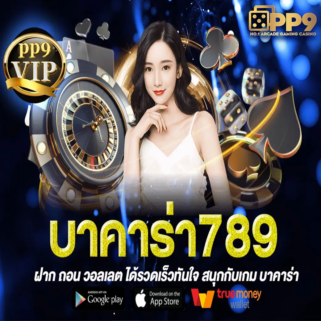 live win1688