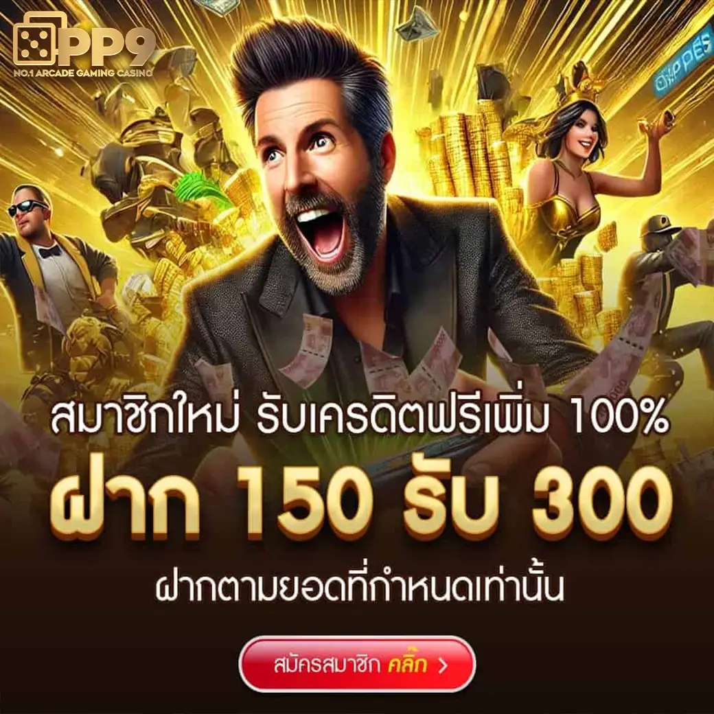 slot maxwin | 🍴 เว็บไซต์สล็อตใหม่มีเกมสล็อตให้เลือกมากมาย
