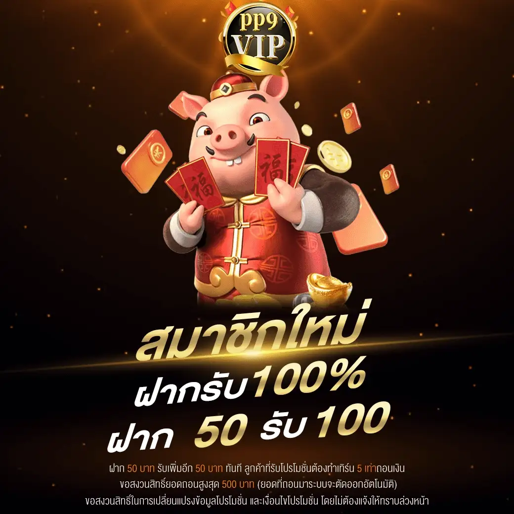 1212 สล็อต เว็บเกมสล็อตออนไลน์ชั้นนำ บริการตลอด 24 ชั่วโมง