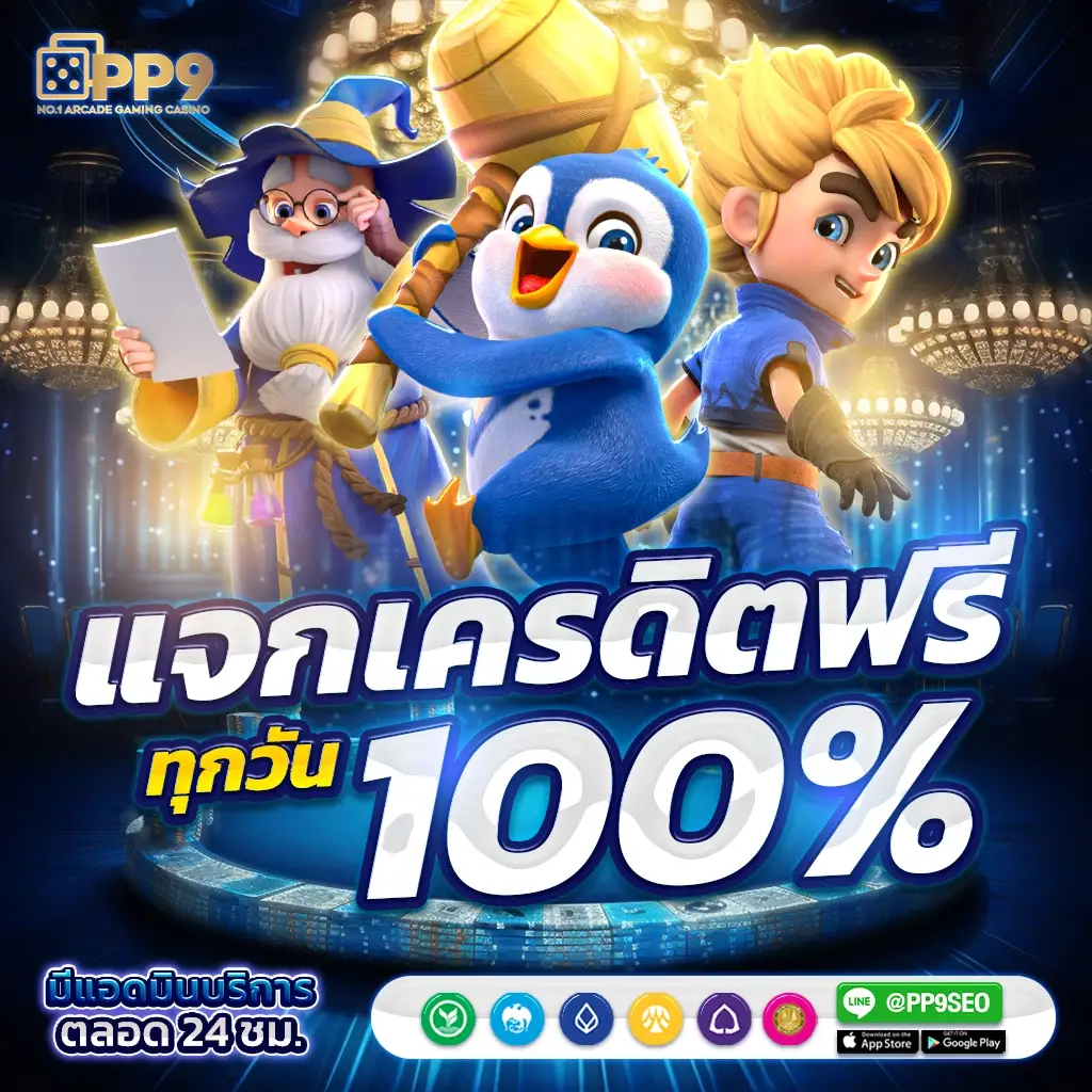 ซูชิ สล็อต เปิดโลกสล็อตเว็บตรงกับความท้าทายใหม่ที่น่าตื่นเต้น