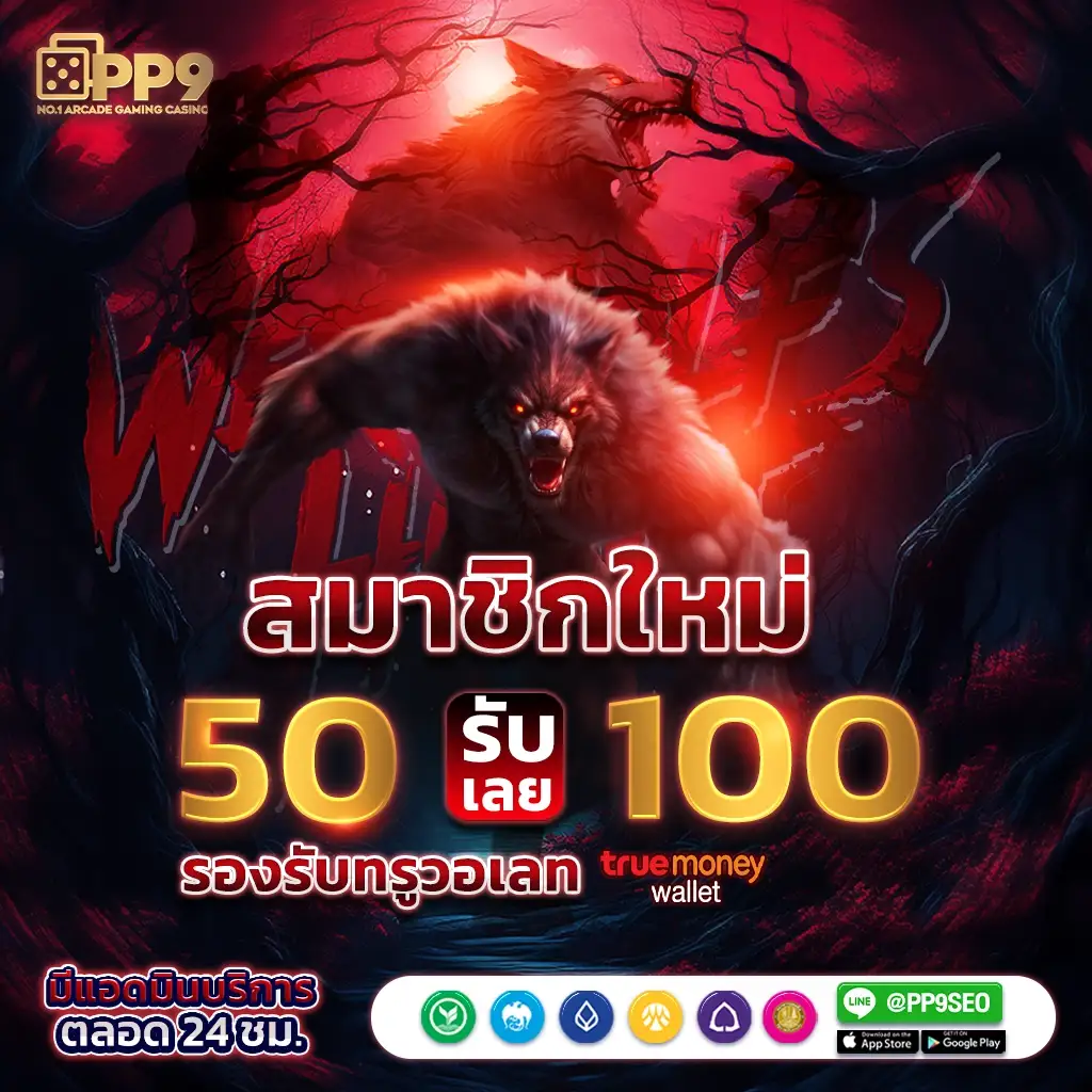 สล็อต la แหล่งรวมเกมสล็อตออนไลน์หลากหลาย อัปเดตใหม่ล่าสุด